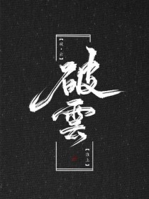打扑克视频全程不该盖被子视频